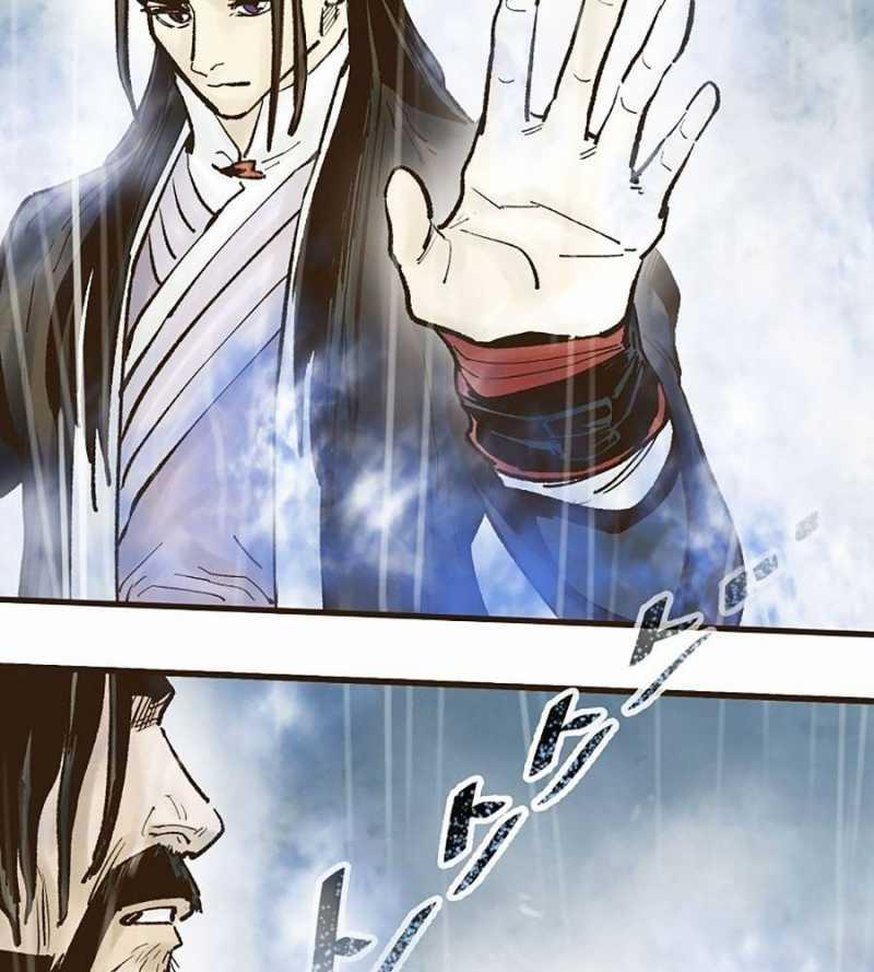 Quái Công Du Lục 31 trang 47