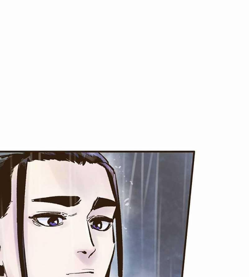 Quái Công Du Lục 31 trang 78