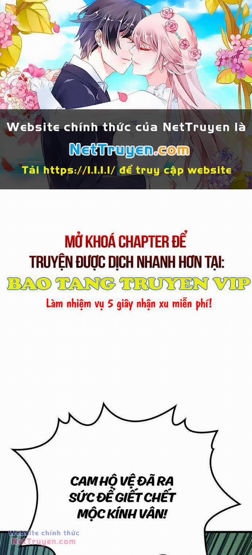Quái Lực Loạn Thần 19 trang 0