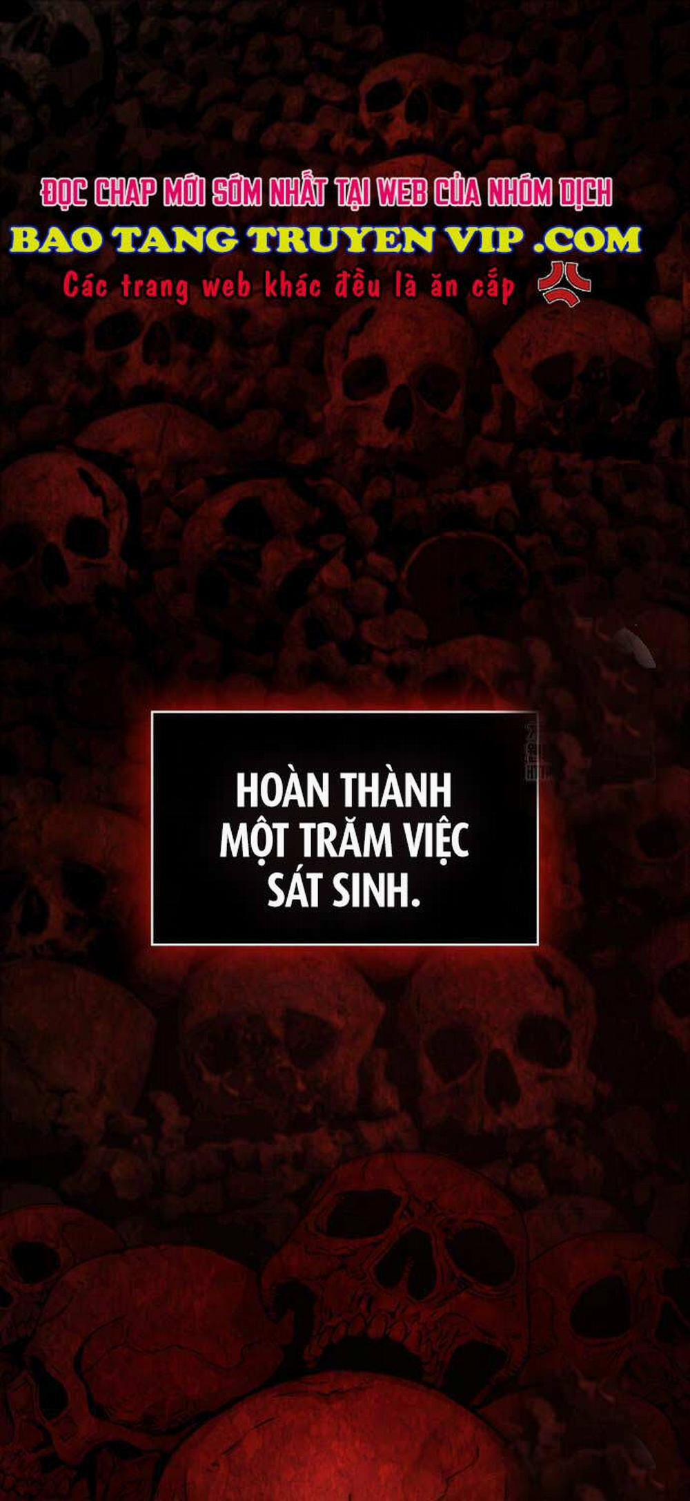Quái Lực Loạn Thần 28 trang 0