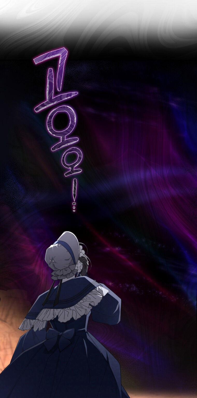 Quái Thú Bị Thuần Hóa Bởi Ác Nữ 59 trang 28