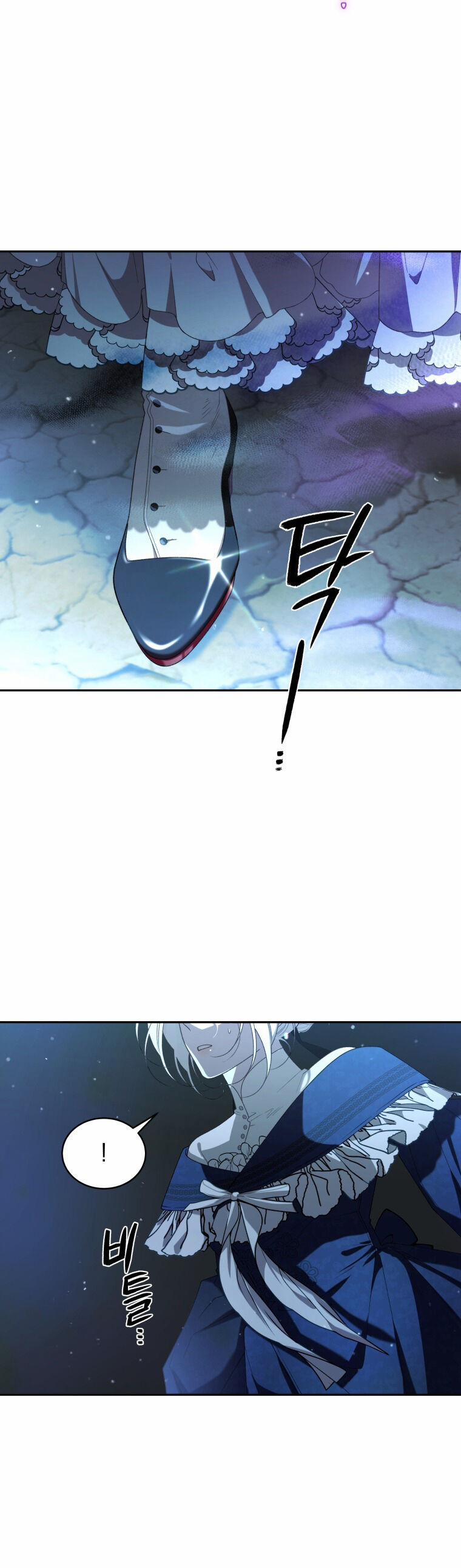 Quái Thú Bị Thuần Hóa Bởi Ác Nữ 59 trang 49