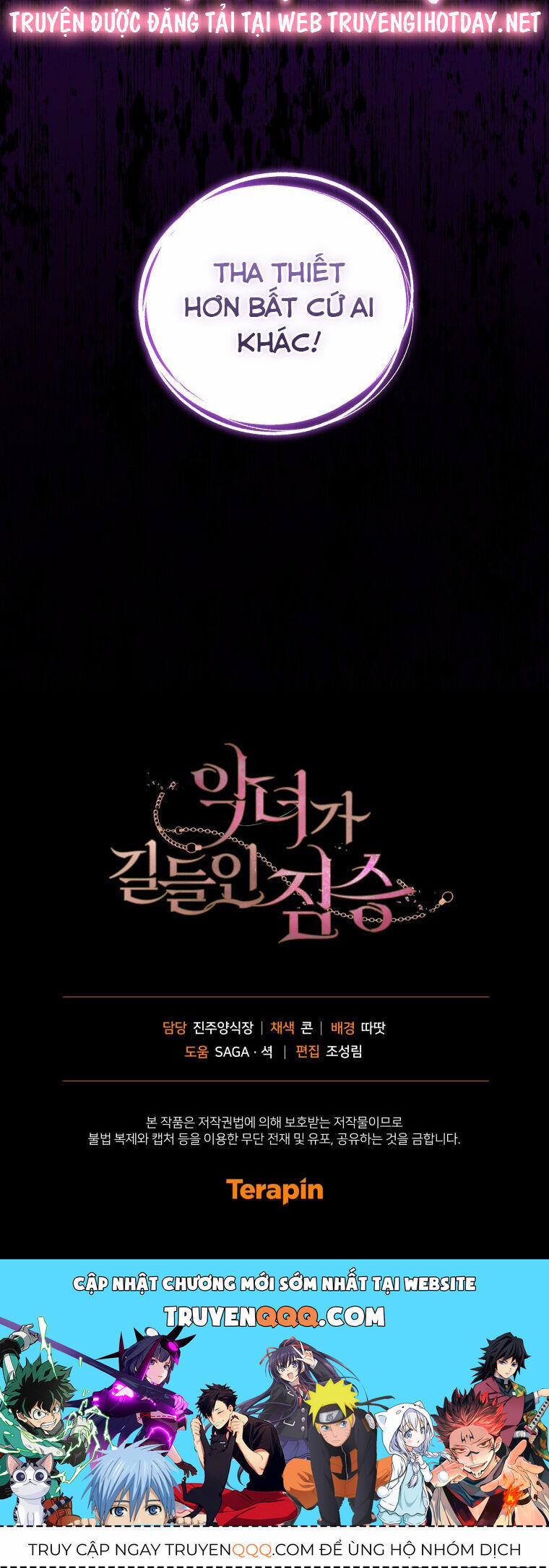 Quái Thú Bị Thuần Hóa Bởi Ác Nữ 59 trang 59