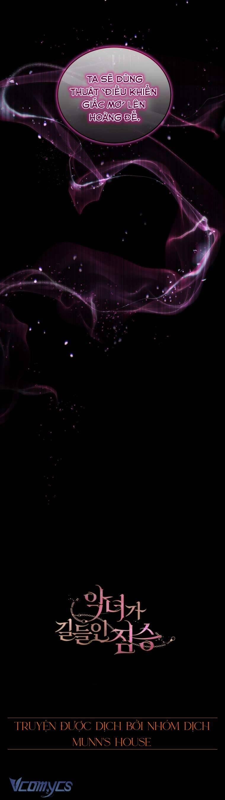 Quái Thú Bị Thuần Hóa Bởi Ác Nữ 79 trang 49