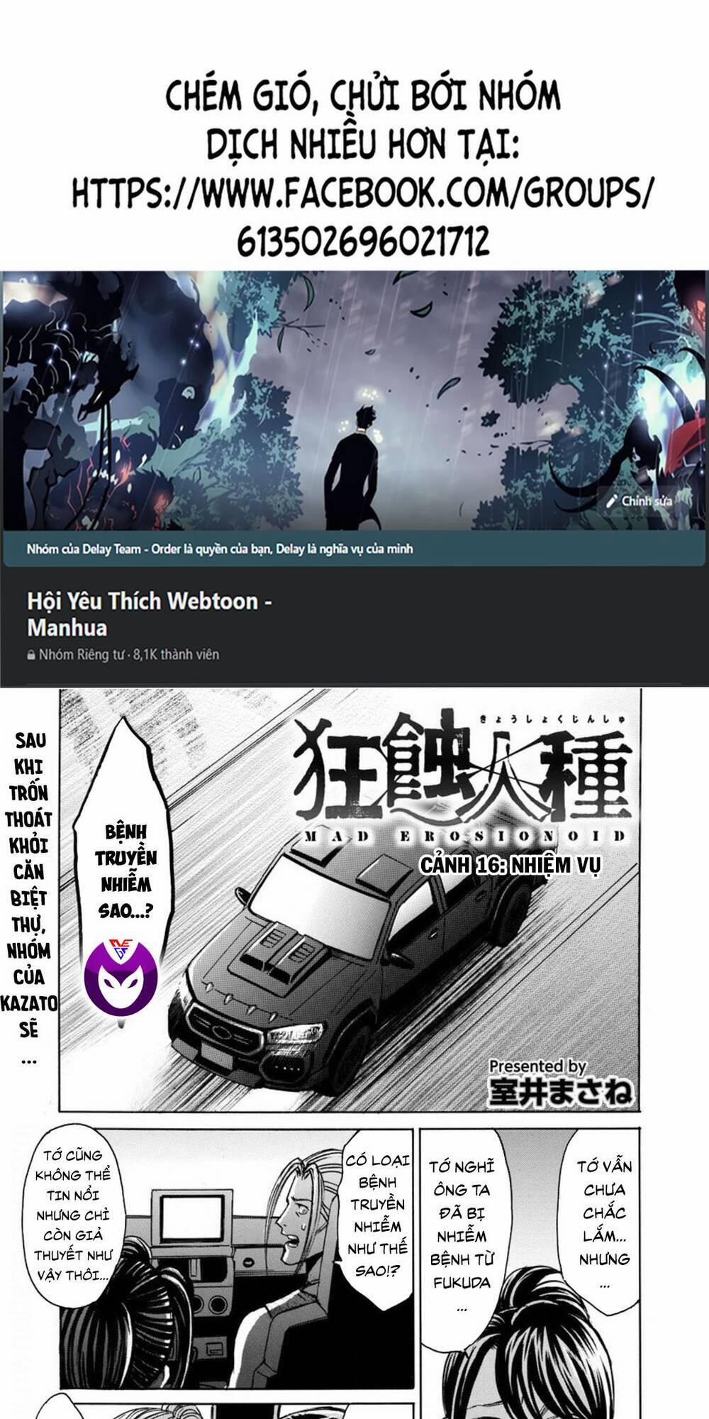 Quái Thú 16 trang 0