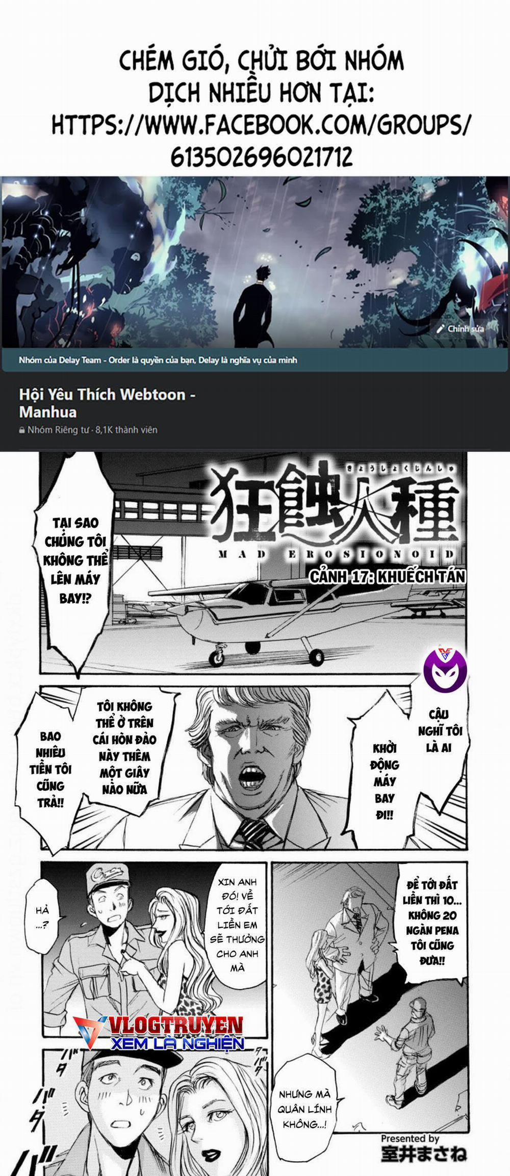 Quái Thú 17 trang 0