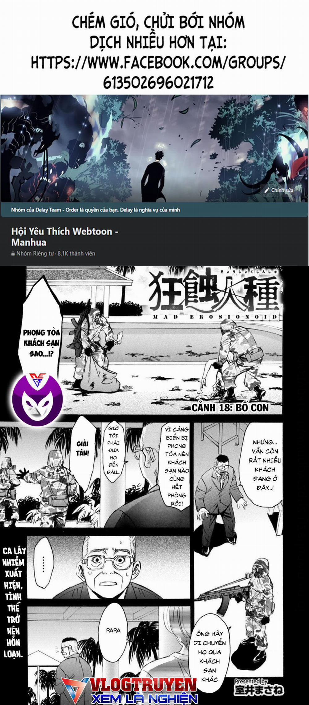 Quái Thú 18 trang 0