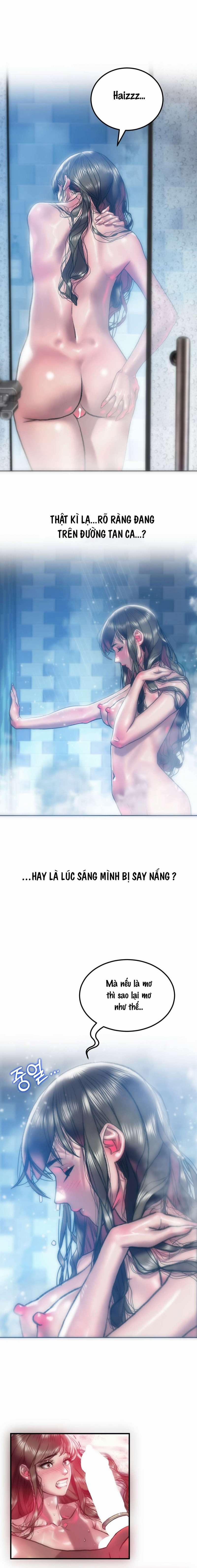 Quái Vật Bên Trong Căn Phòng 3 trang 1