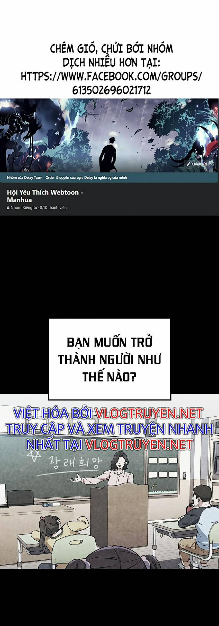 Quái Vật Ganzi 1 trang 0