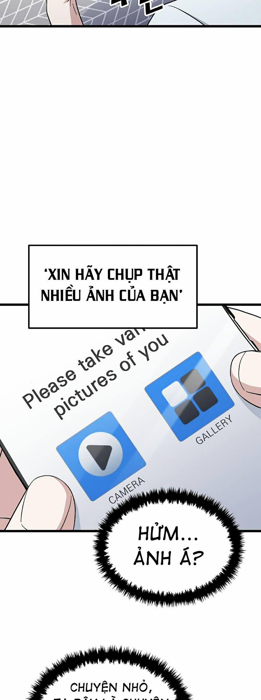 Quái Vật Ganzi 1 trang 51