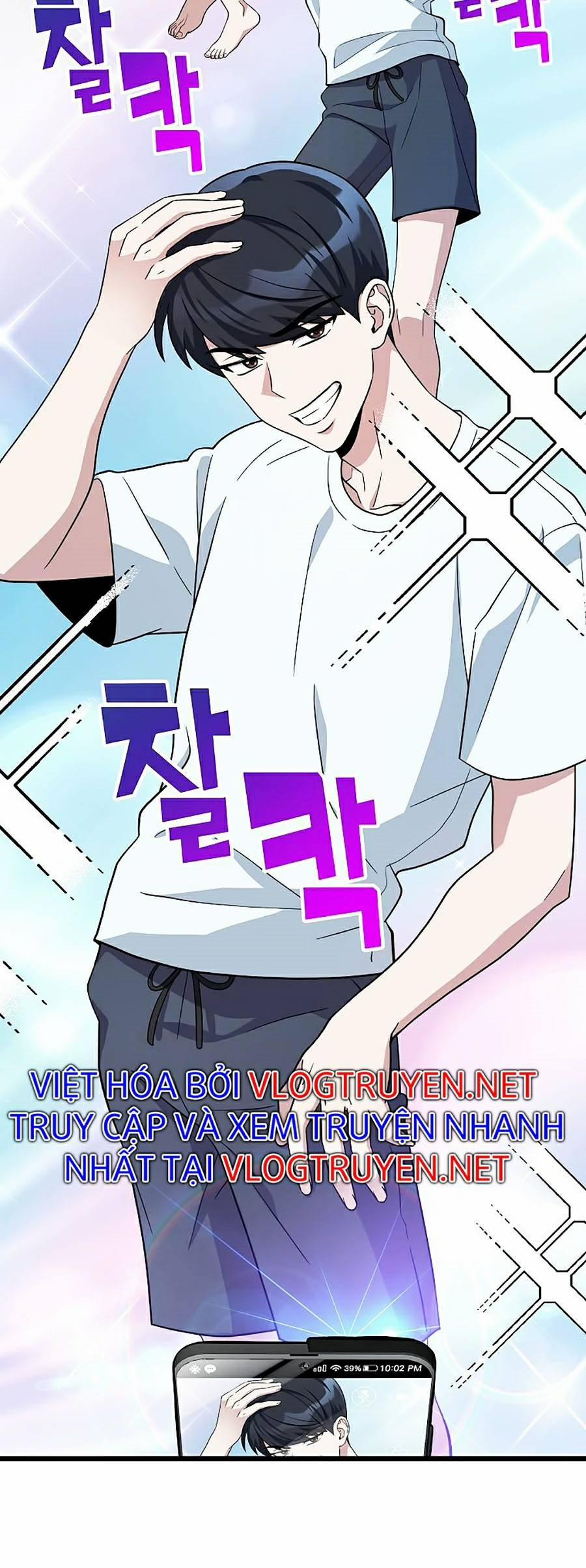 Quái Vật Ganzi 1 trang 53