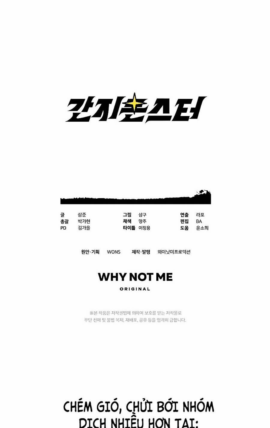 Quái Vật Ganzi 1 trang 75