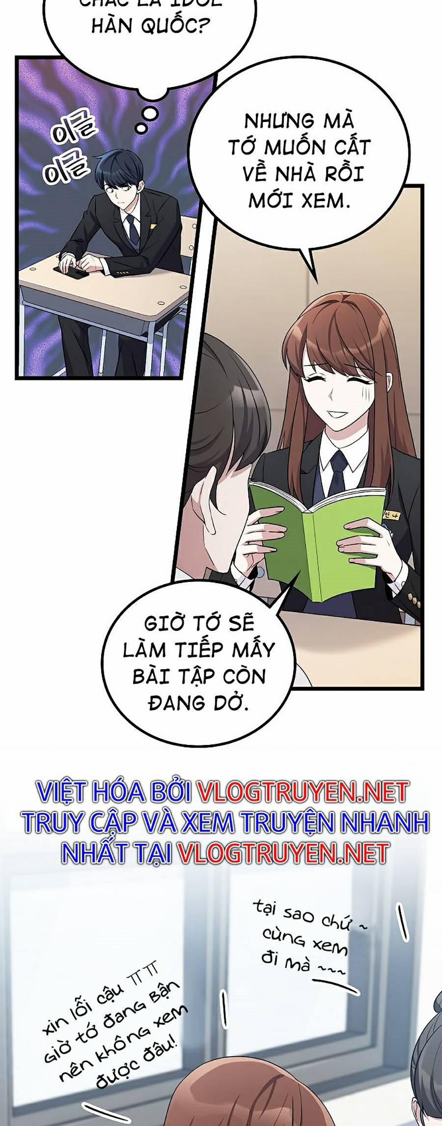 Quái Vật Ganzi 2 trang 16