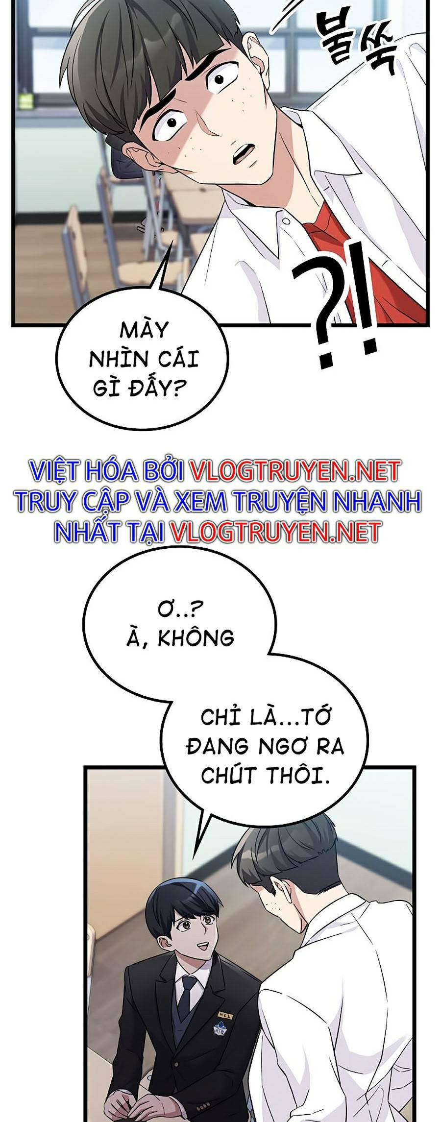 Quái Vật Ganzi 2 trang 18