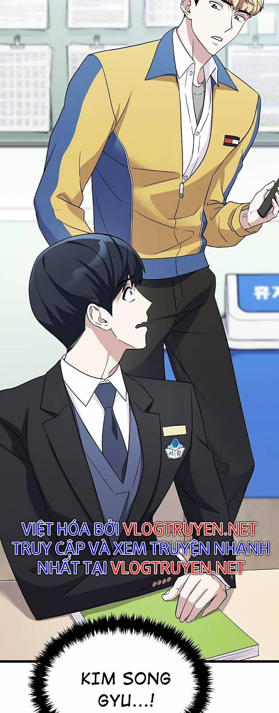 Quái Vật Ganzi 2 trang 27