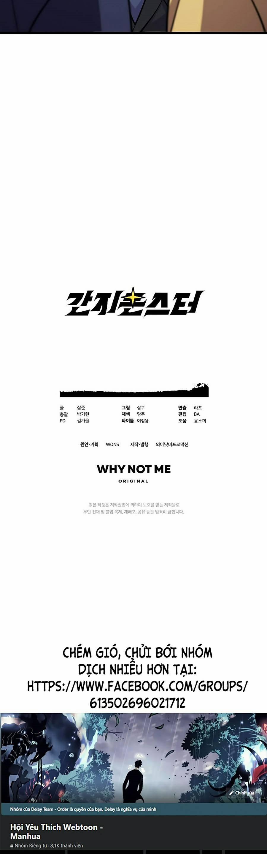 Quái Vật Ganzi 2 trang 59