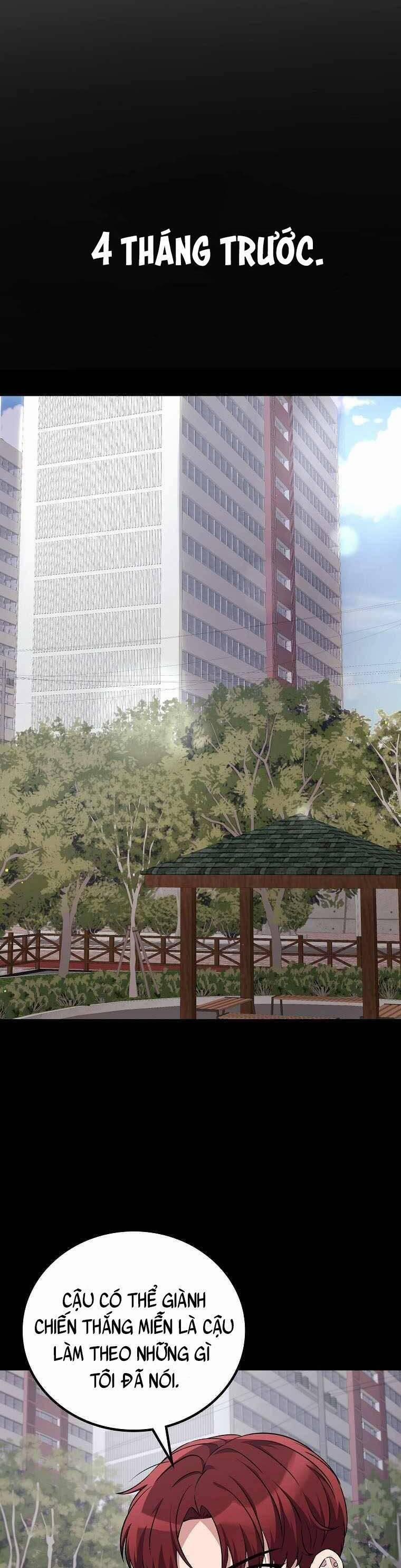 Quái Vật Ganzi 23 trang 1