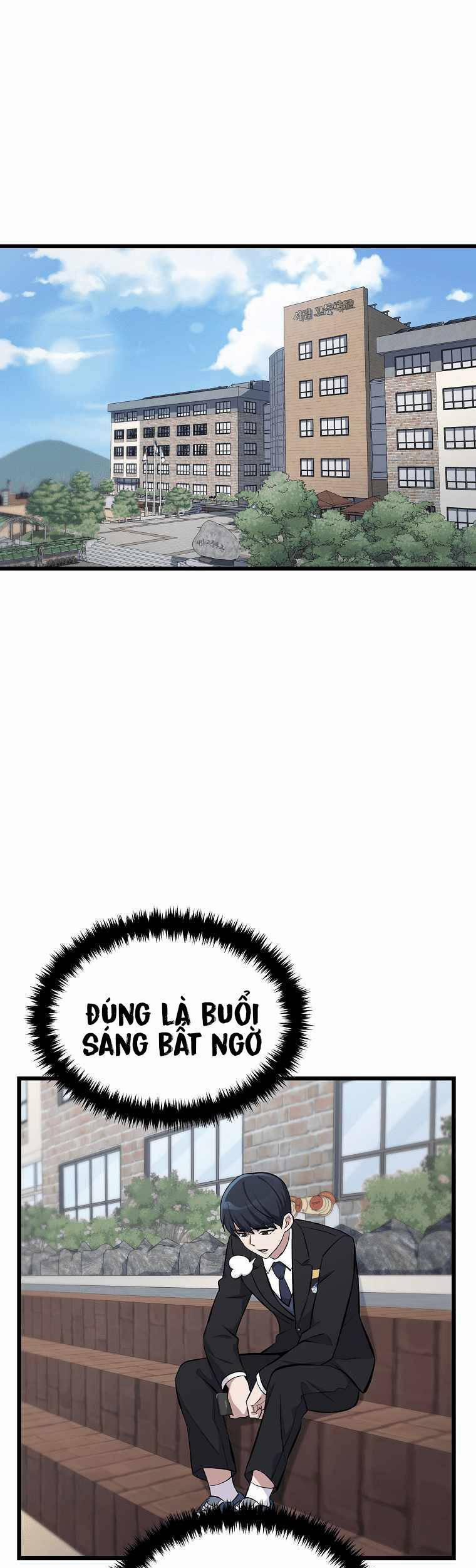 Quái Vật Ganzi 3 trang 0