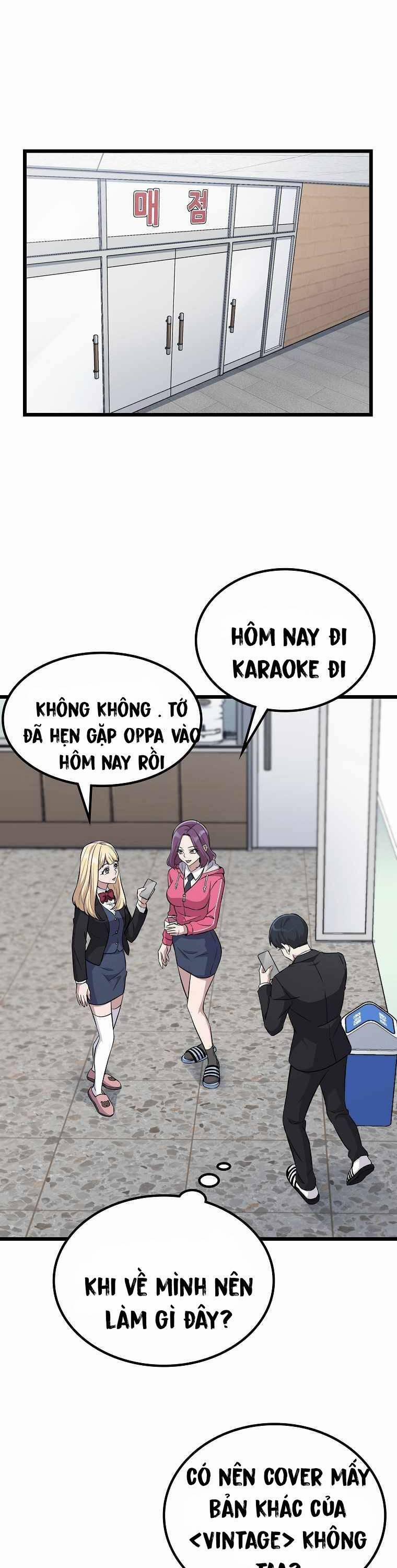 Quái Vật Ganzi 3 trang 15