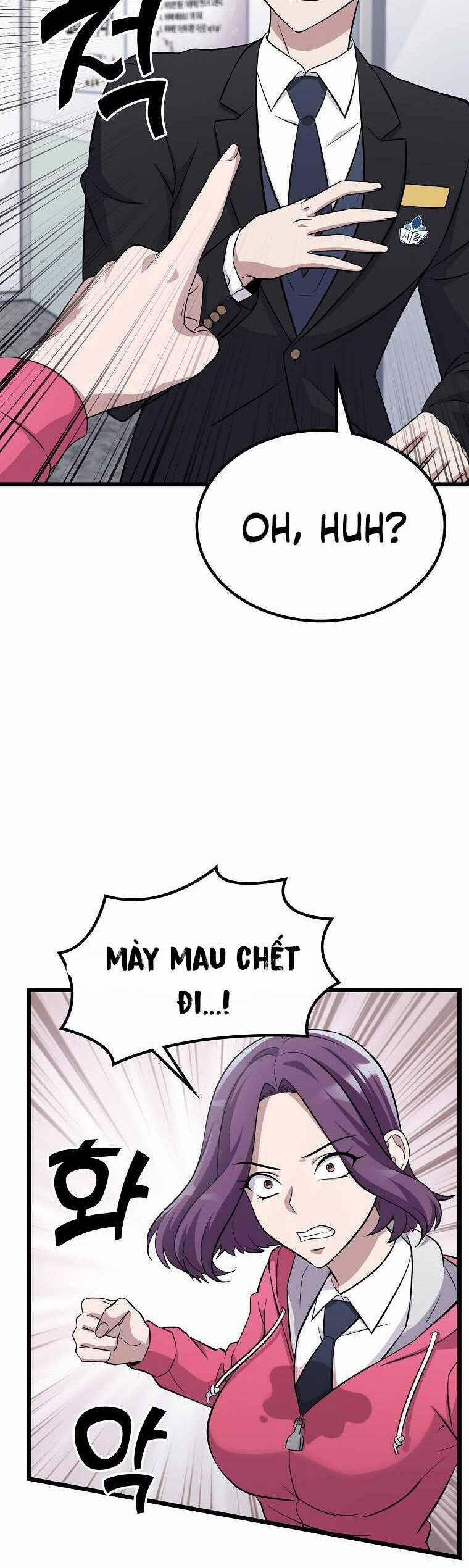 Quái Vật Ganzi 3 trang 29