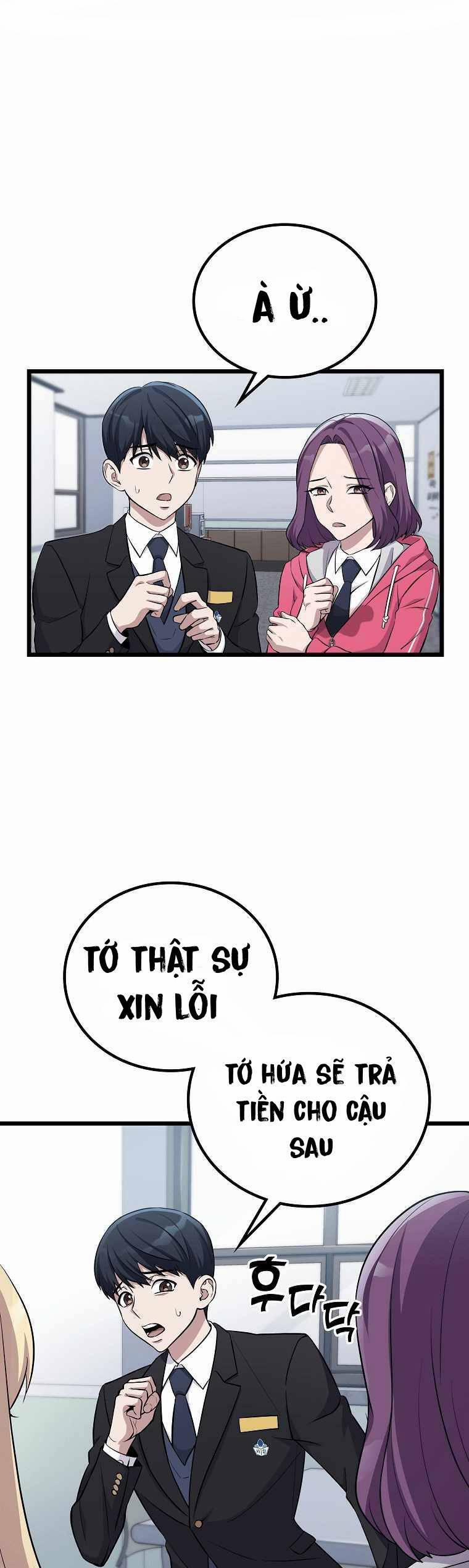 Quái Vật Ganzi 3 trang 32