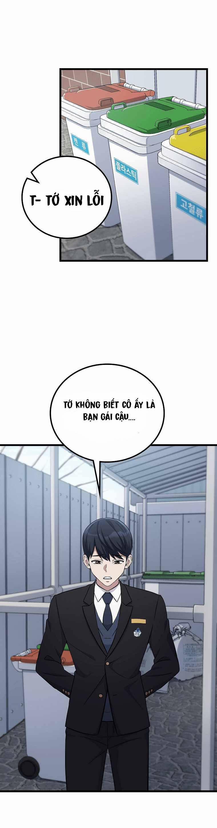 Quái Vật Ganzi 3 trang 34