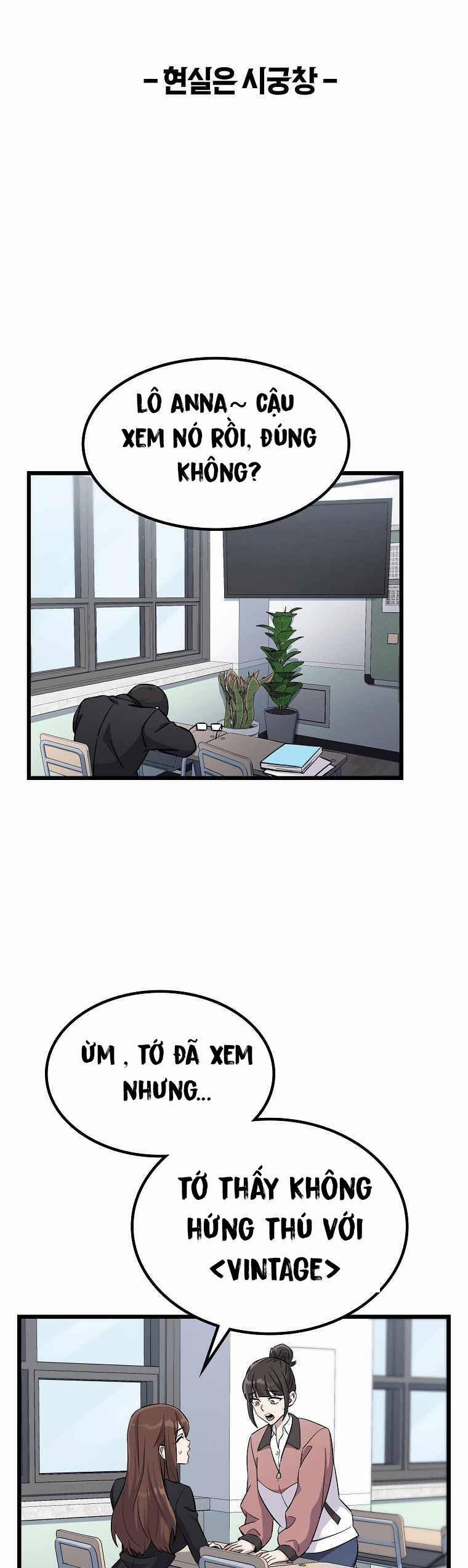 Quái Vật Ganzi 3 trang 6