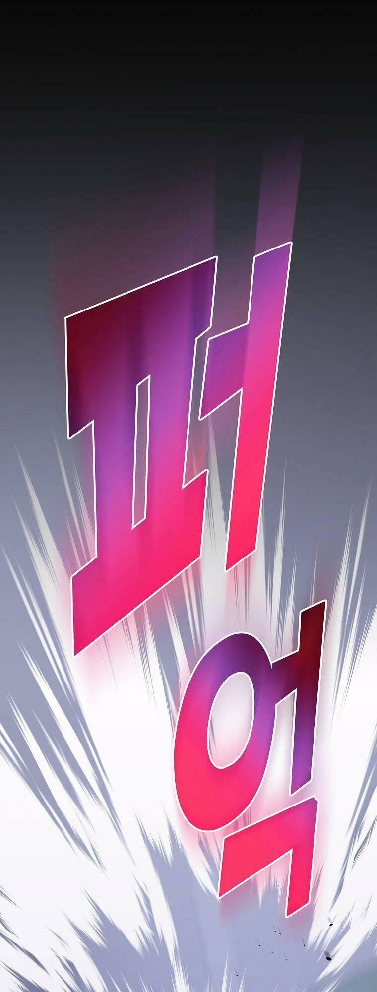 Quái Vật Ganzi 36 trang 3