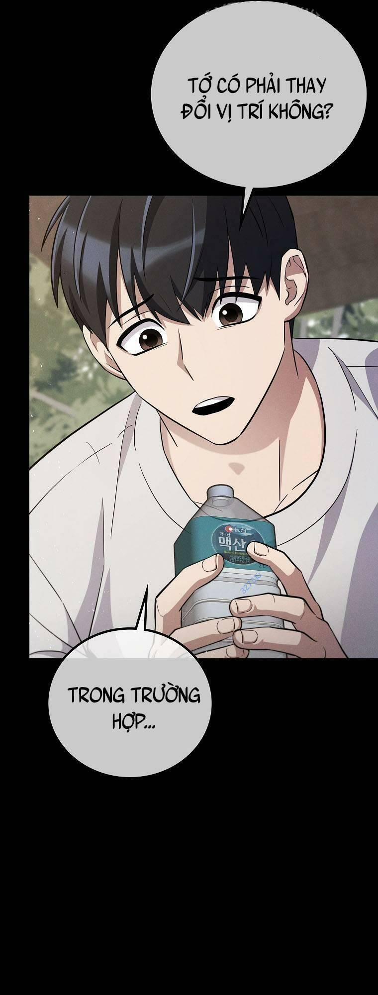 Quái Vật Ganzi 36 trang 32