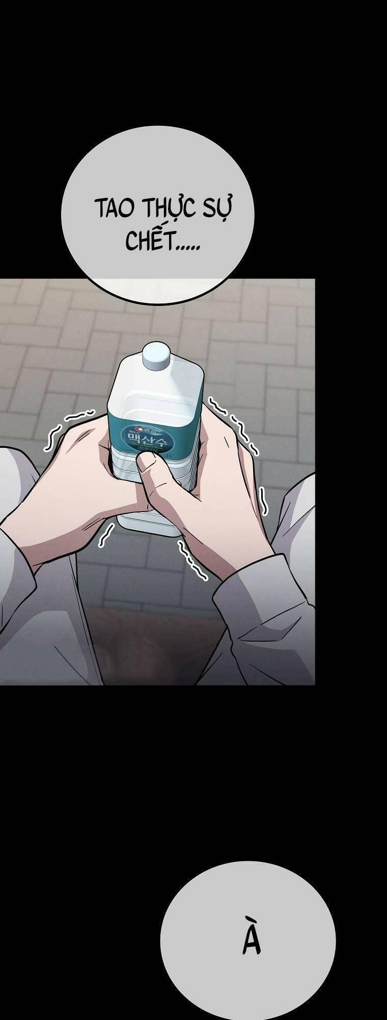 Quái Vật Ganzi 36 trang 33