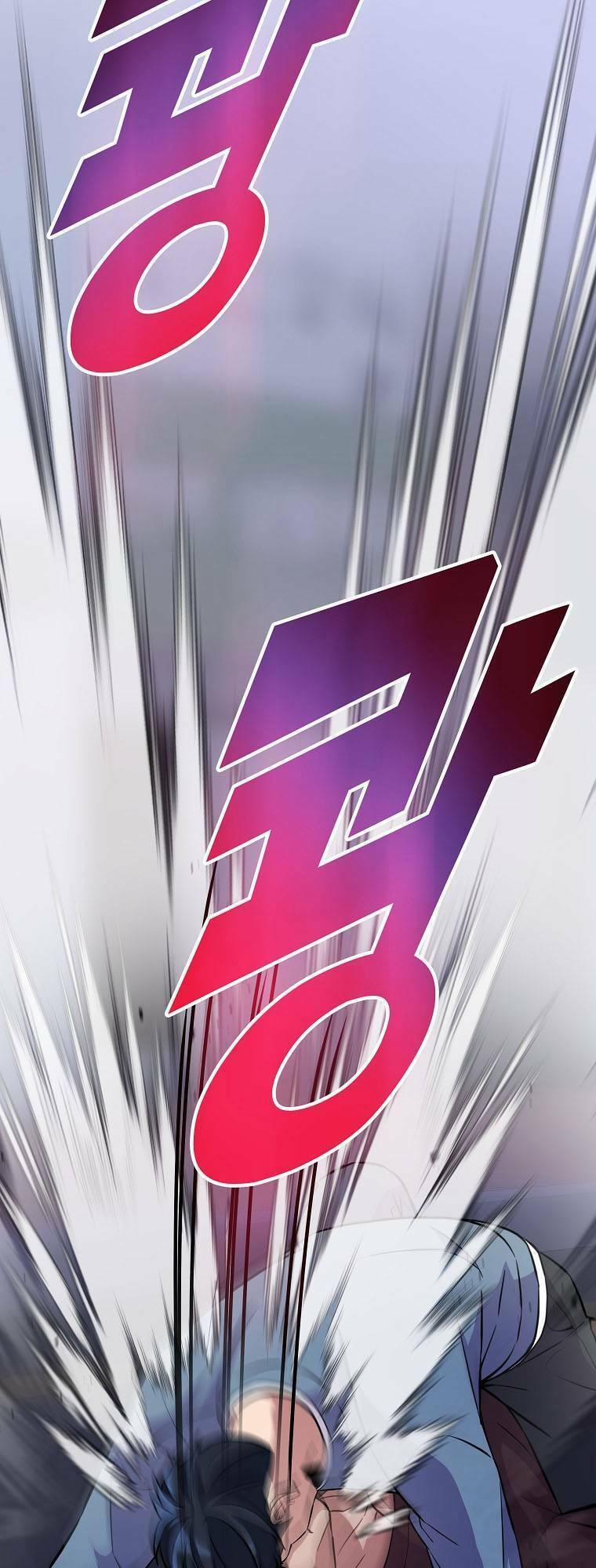 Quái Vật Ganzi 36 trang 57