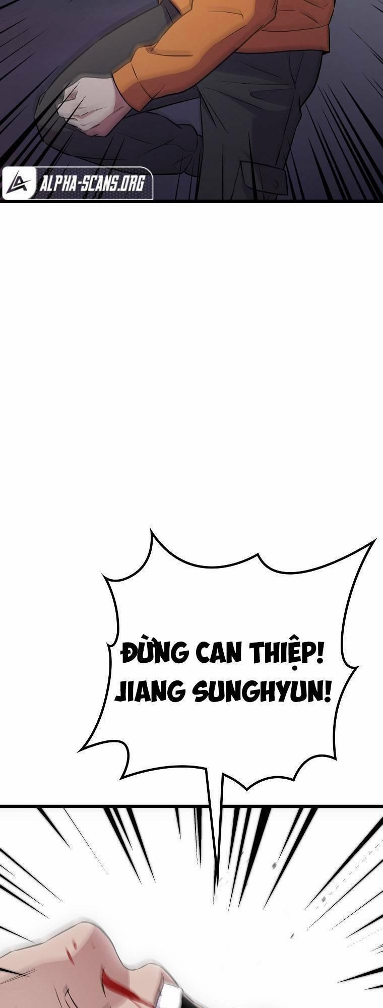 Quái Vật Ganzi 36 trang 60