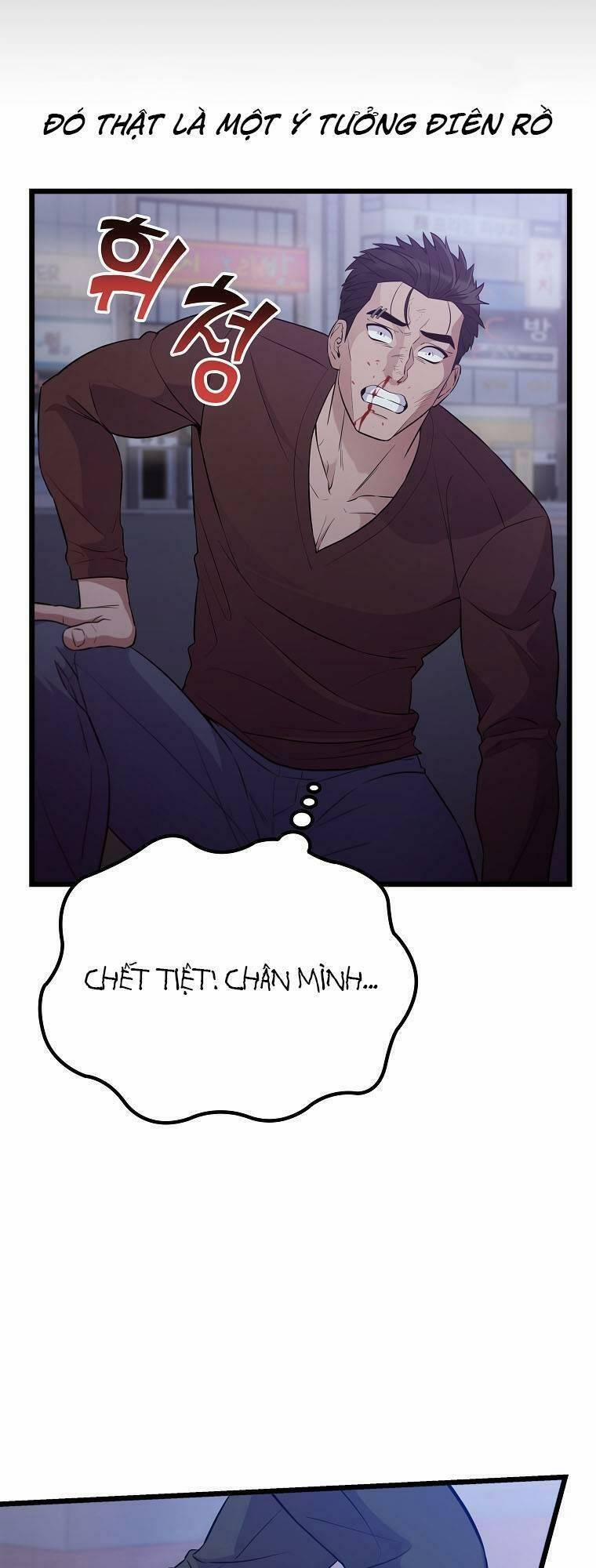 Quái Vật Ganzi 37 trang 49