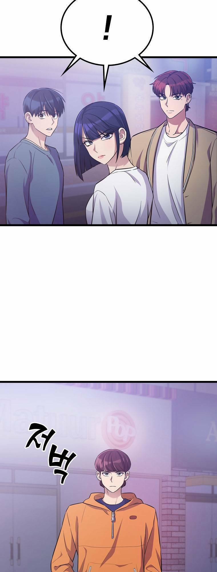 Quái Vật Ganzi 38 trang 13