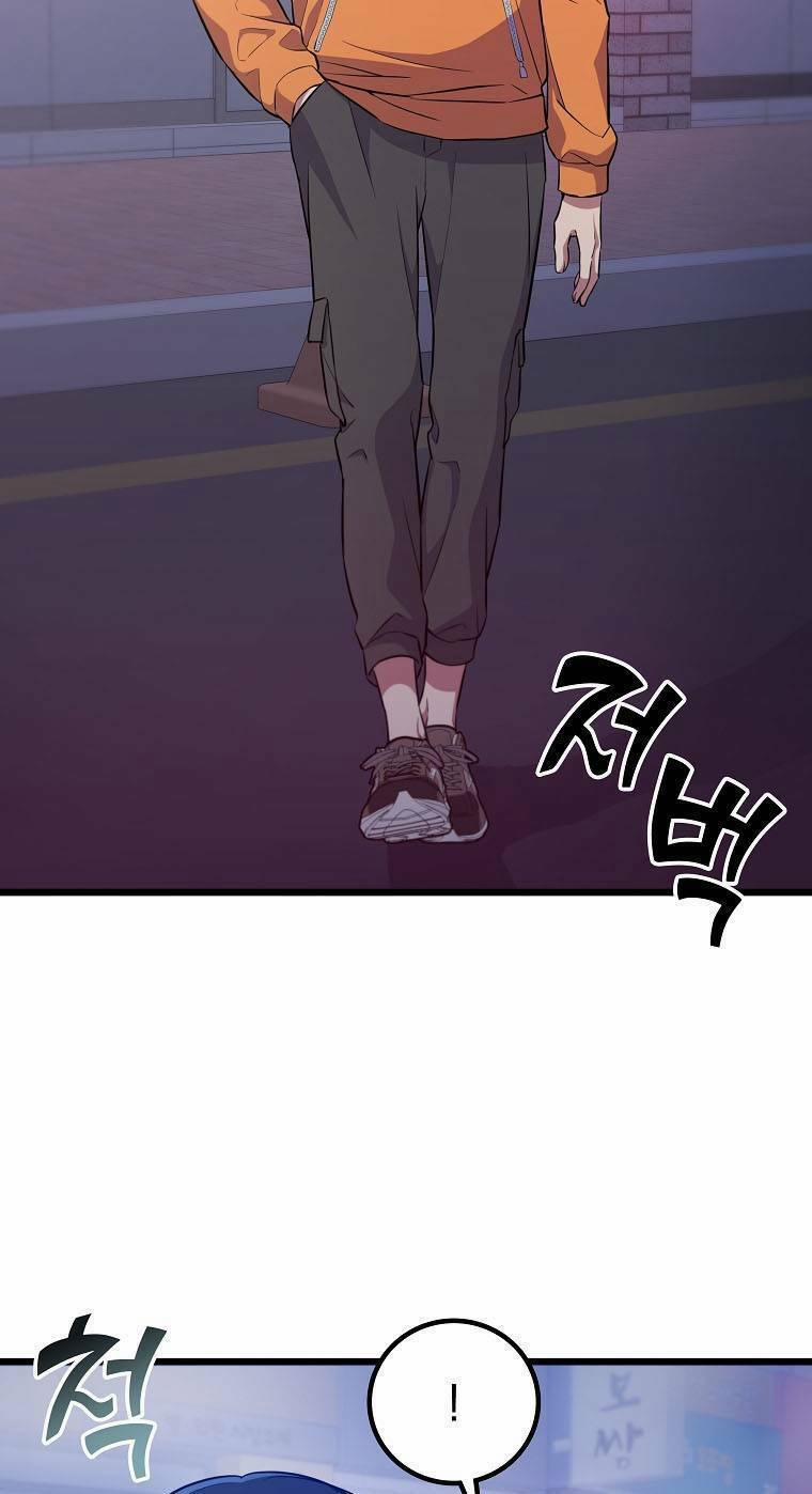 Quái Vật Ganzi 38 trang 14