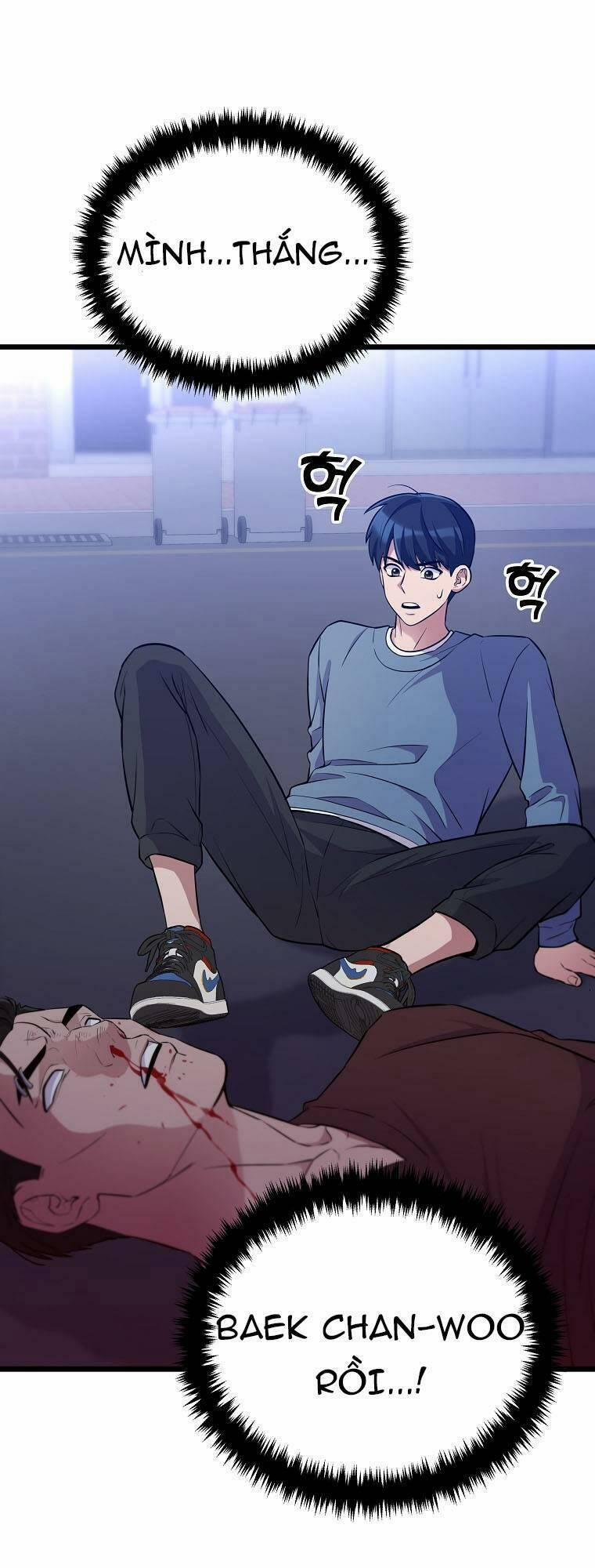 Quái Vật Ganzi 38 trang 2