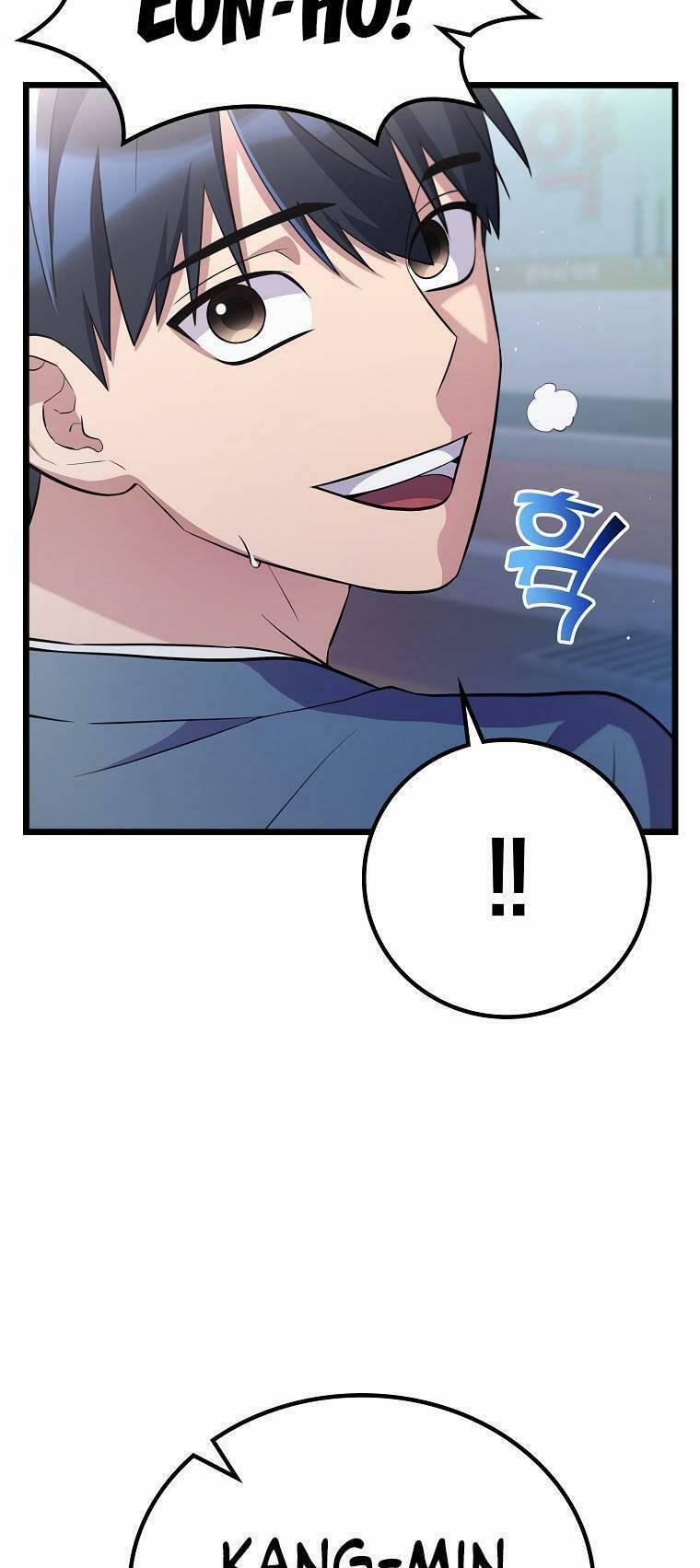 Quái Vật Ganzi 38 trang 6