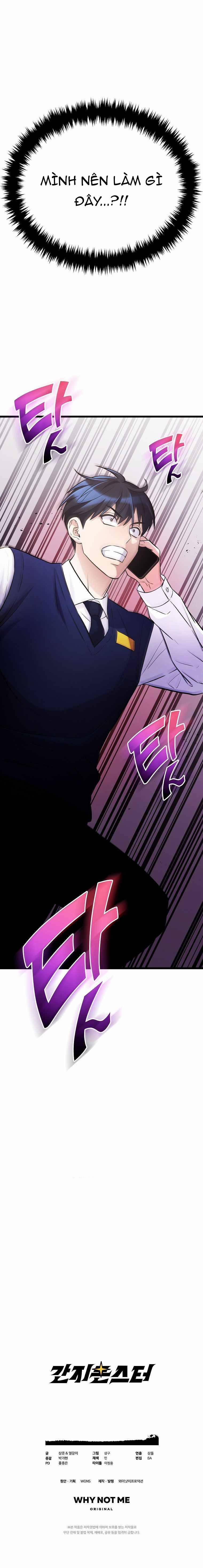 Quái Vật Ganzi 39 trang 9