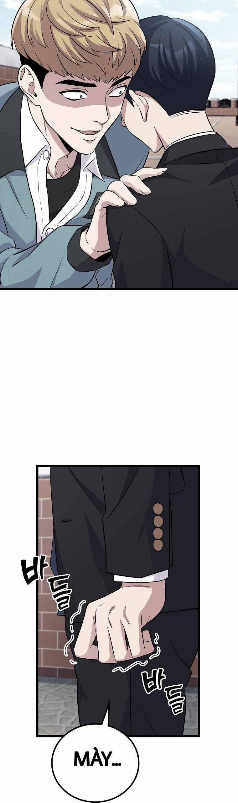 Quái Vật Ganzi 4 trang 15