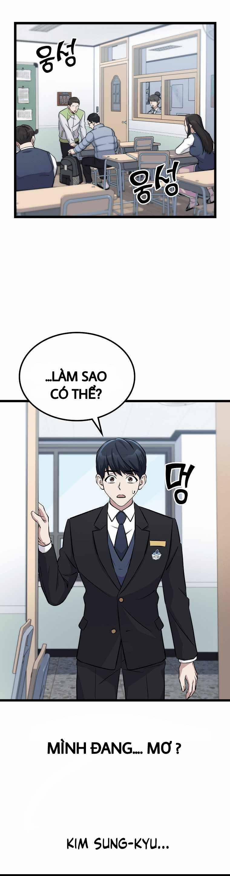 Quái Vật Ganzi 4 trang 25