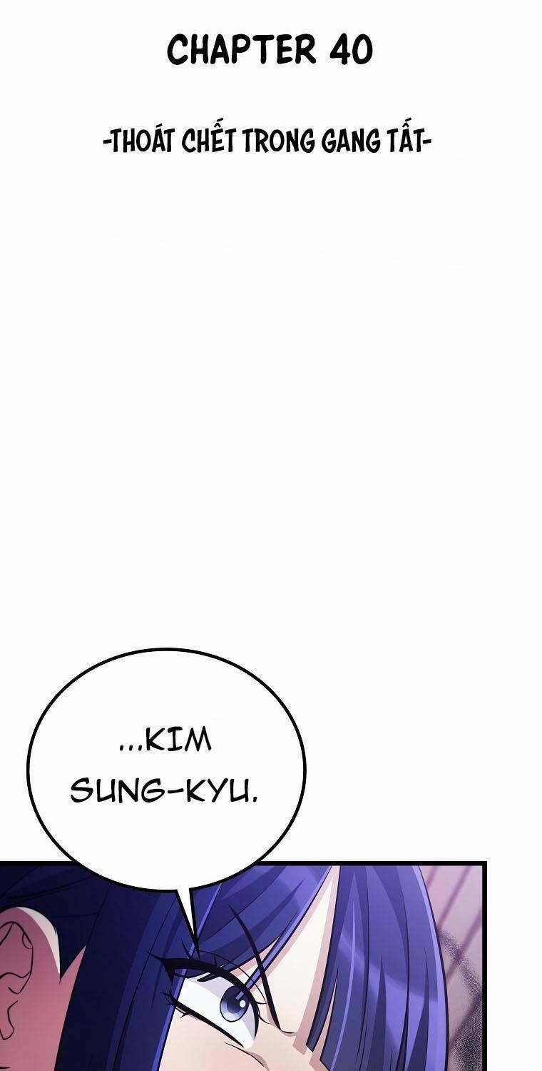 Quái Vật Ganzi 40 trang 14