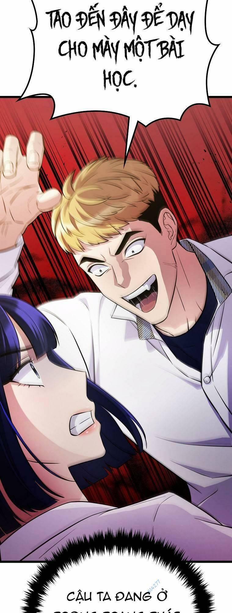 Quái Vật Ganzi 40 trang 17