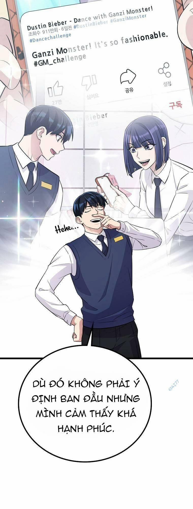 Quái Vật Ganzi 40 trang 5