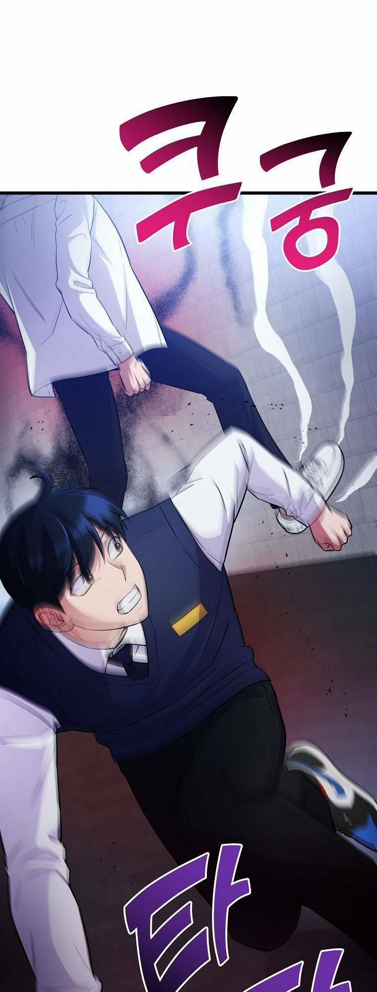 Quái Vật Ganzi 41 trang 26