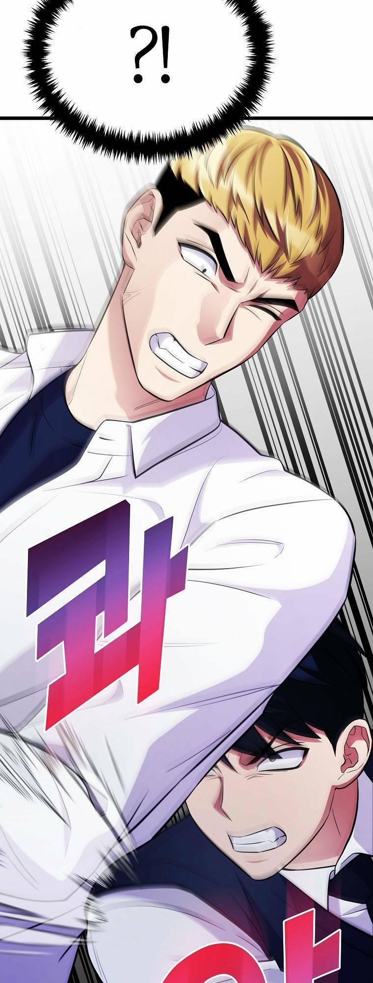 Quái Vật Ganzi 41 trang 73