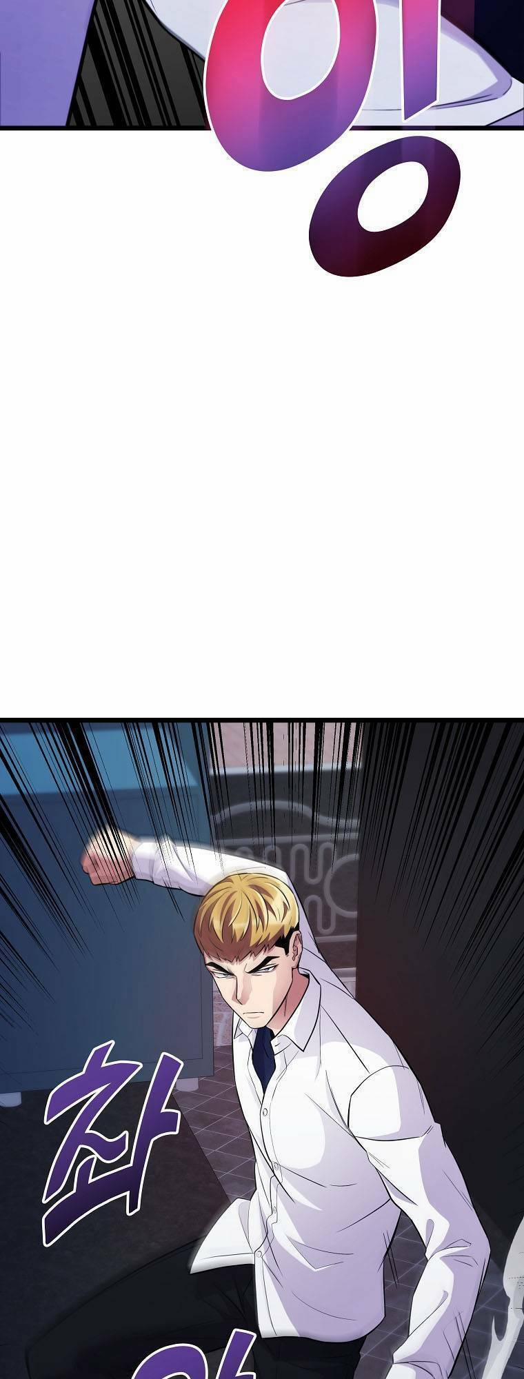 Quái Vật Ganzi 41 trang 74