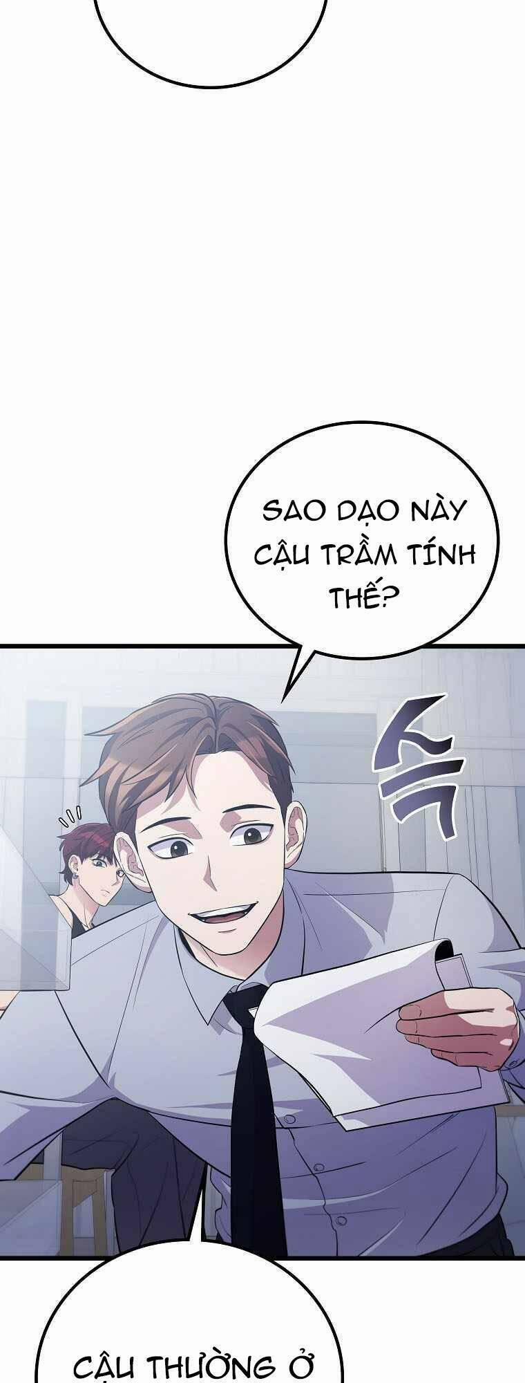 Quái Vật Ganzi 42 trang 2