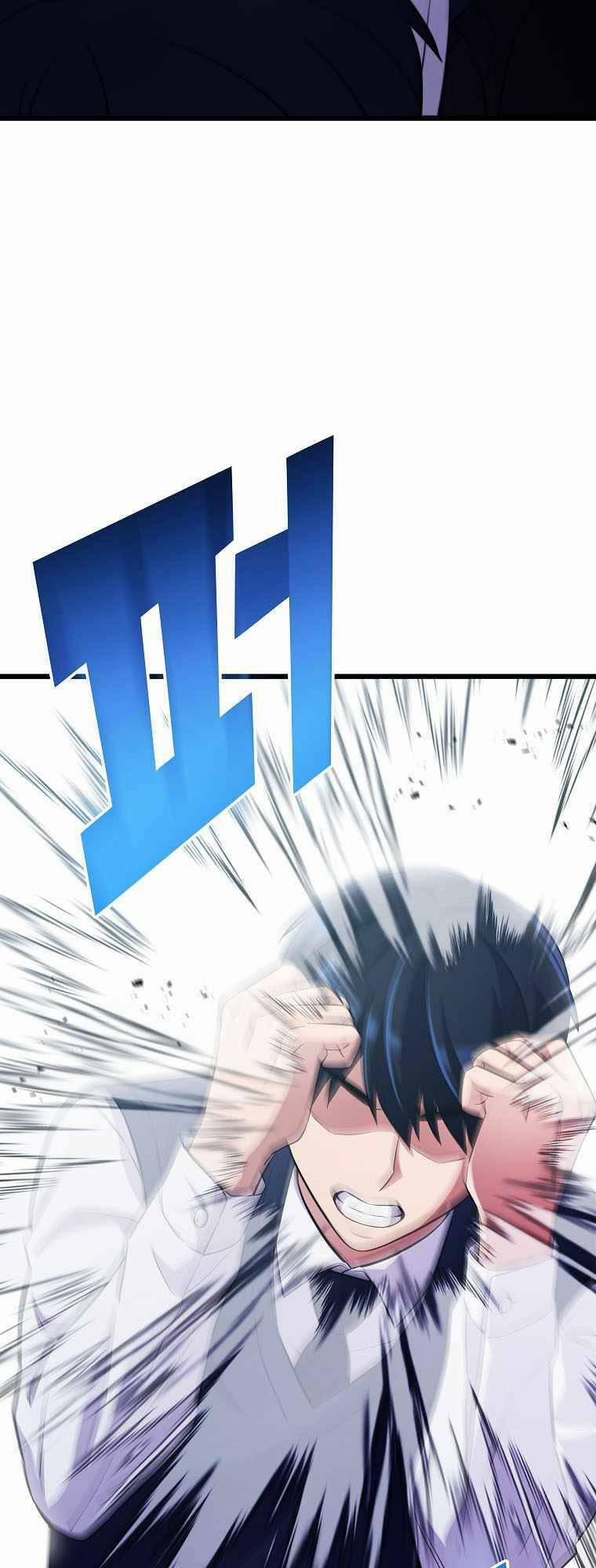 Quái Vật Ganzi 42 trang 27