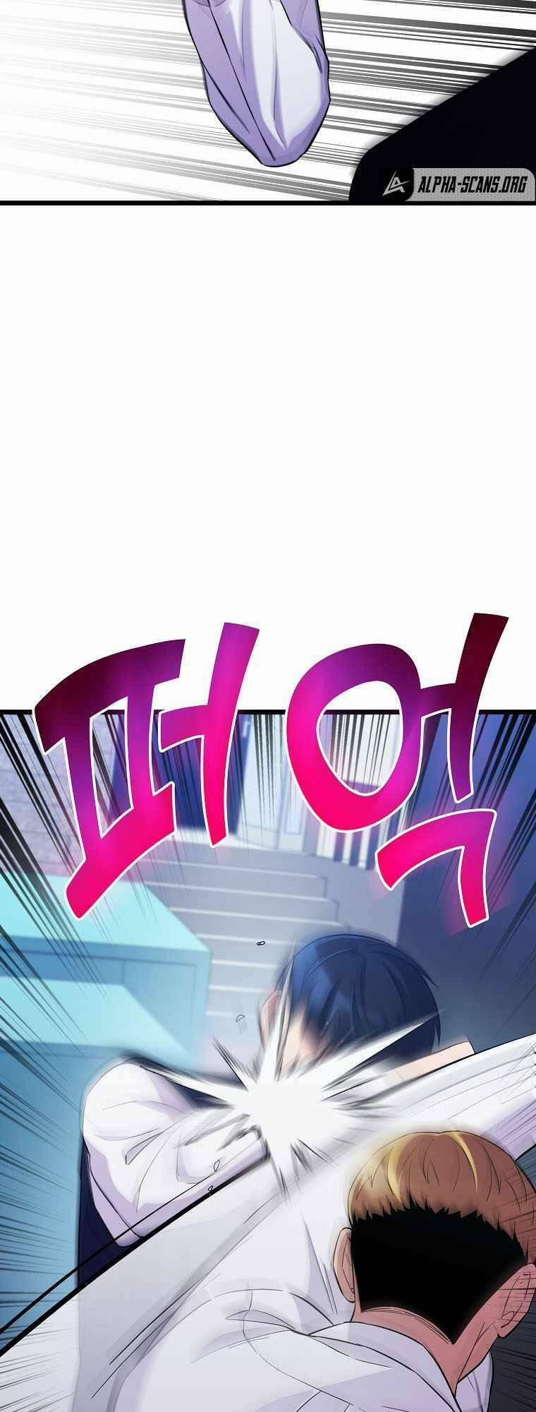 Quái Vật Ganzi 42 trang 44