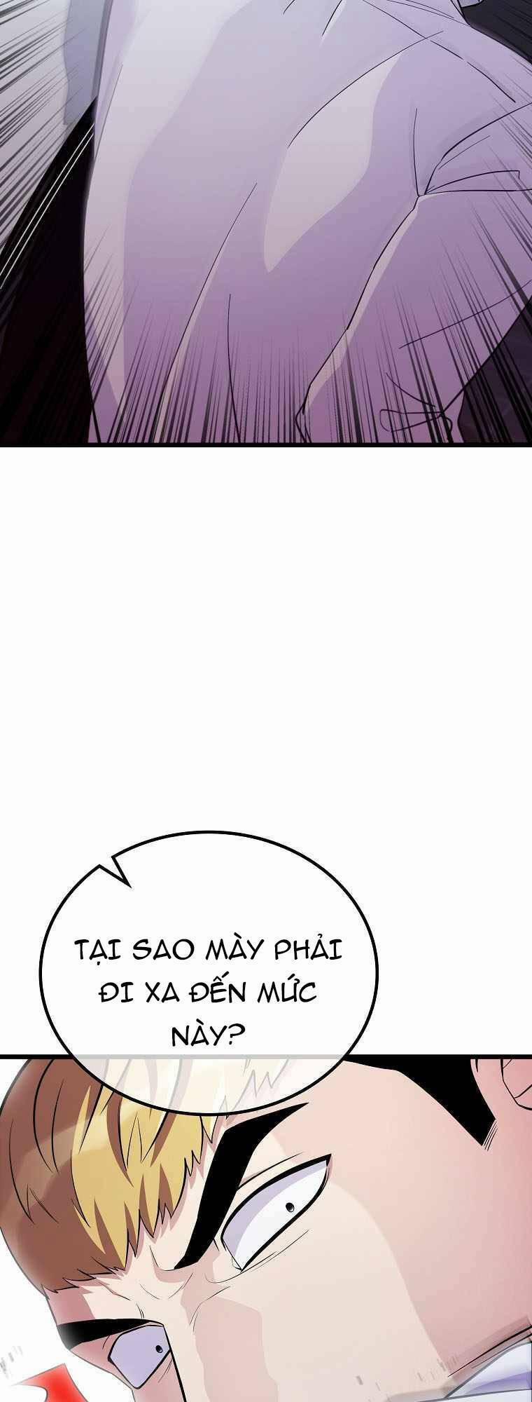 Quái Vật Ganzi 42 trang 45